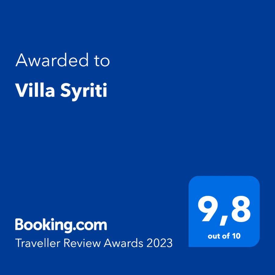 Villa Syriti Skala  Extérieur photo
